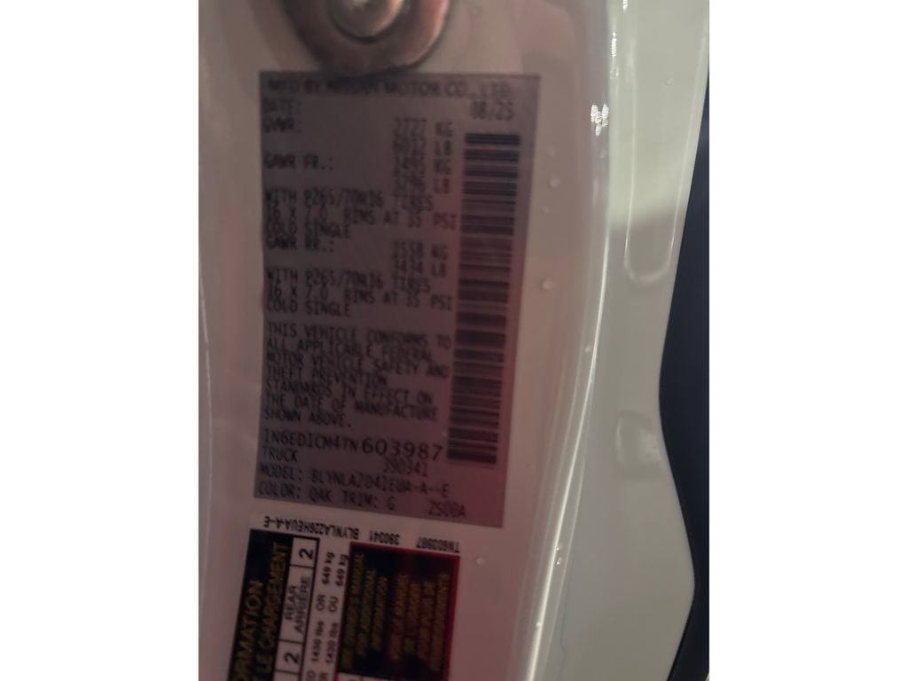 New 2026 Nissan Frontier S image 12