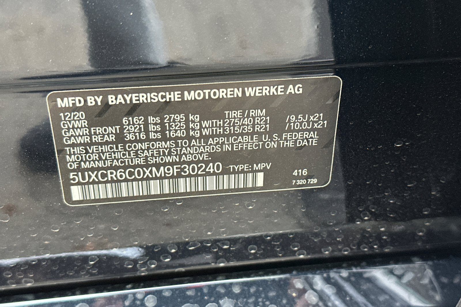 Used 2021 BMW X5 xDrive40i w/ M Sport Package AWD/4WD image 56