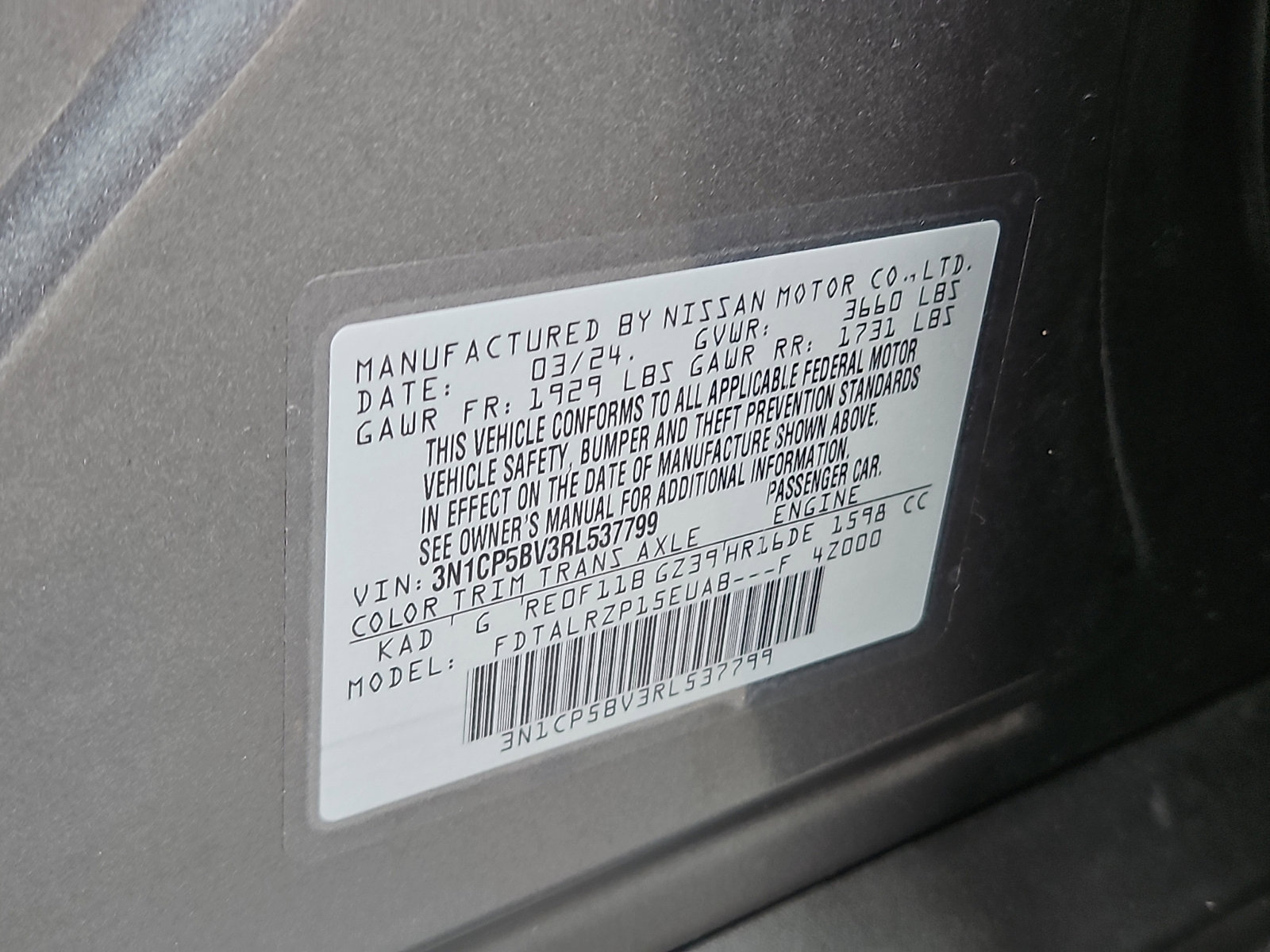 Certified 2024 Nissan Kicks S FWD image 27