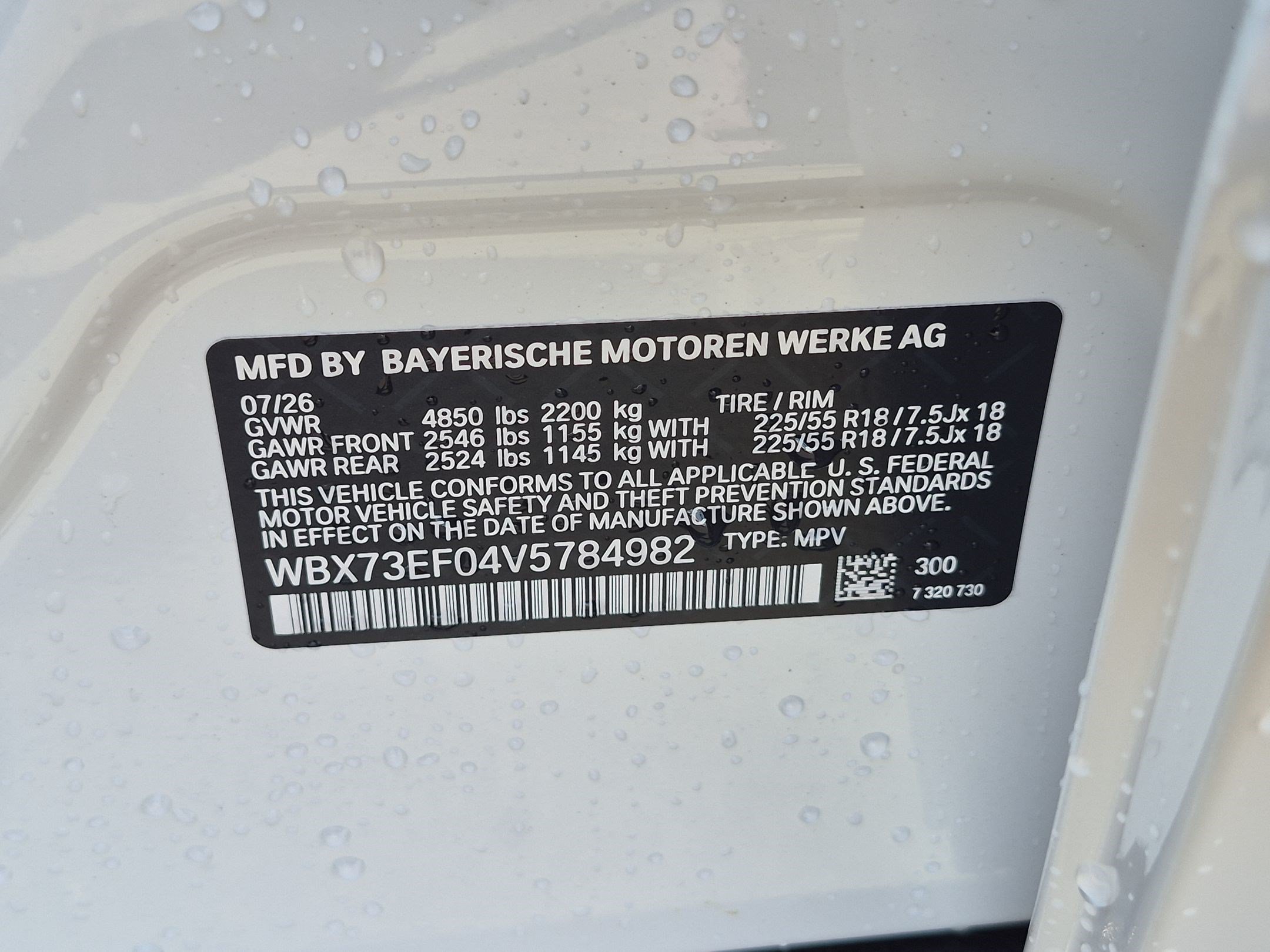 New 2027 BMW X1 xDrive28i AWD/4WD image 35