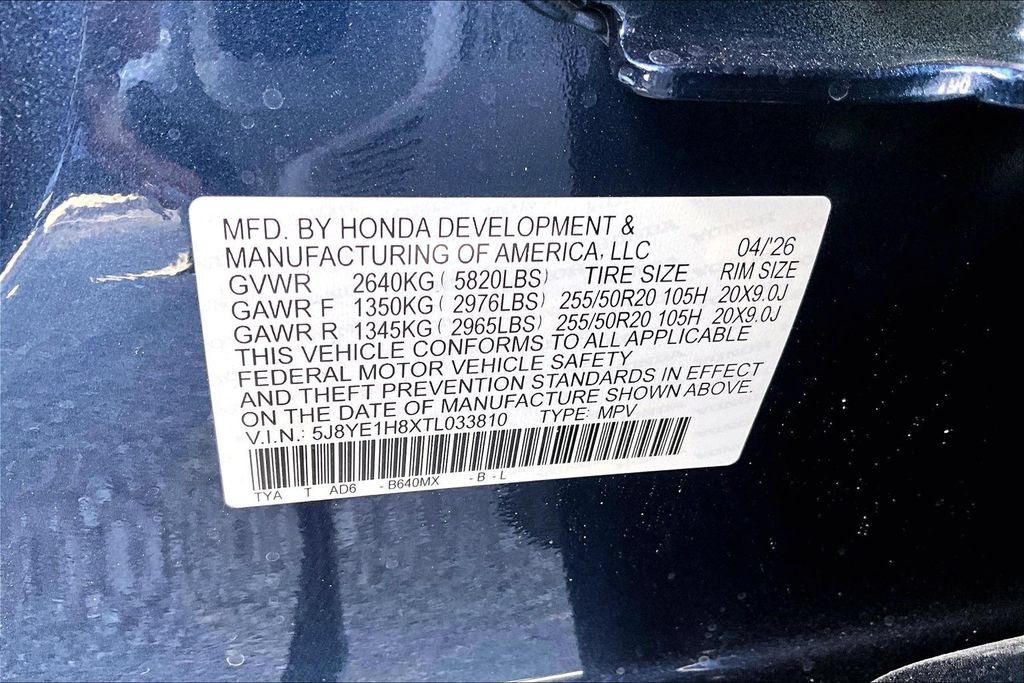 New 2026 Acura MDX w/ Advance Package AWD/4WD image 22