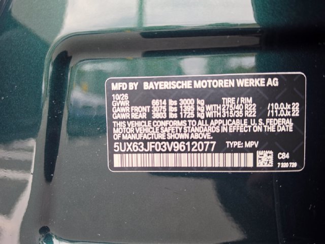 New 2027 BMW X5 xDrive40i w/ M Sport Professional Package AWD/4WD image 9