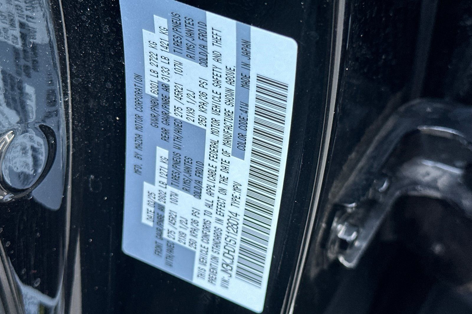 Certified 2025 MAZDA CX-70 3.3 Turbo w/ Premium Package image 29