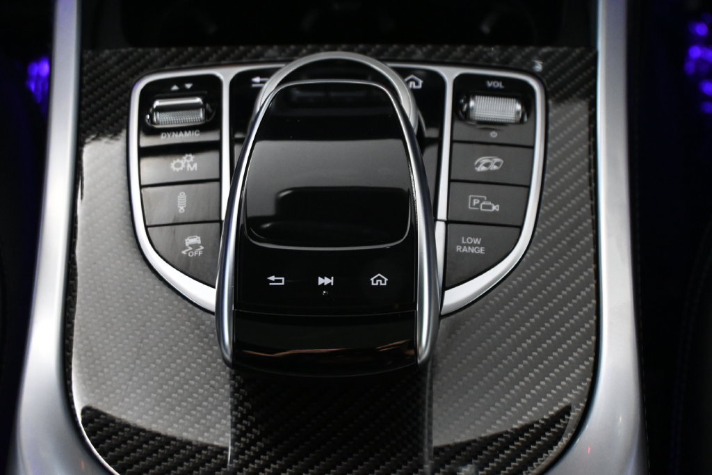 Used 2023 Mercedes-Benz G 63 AMG 4MATIC image 23