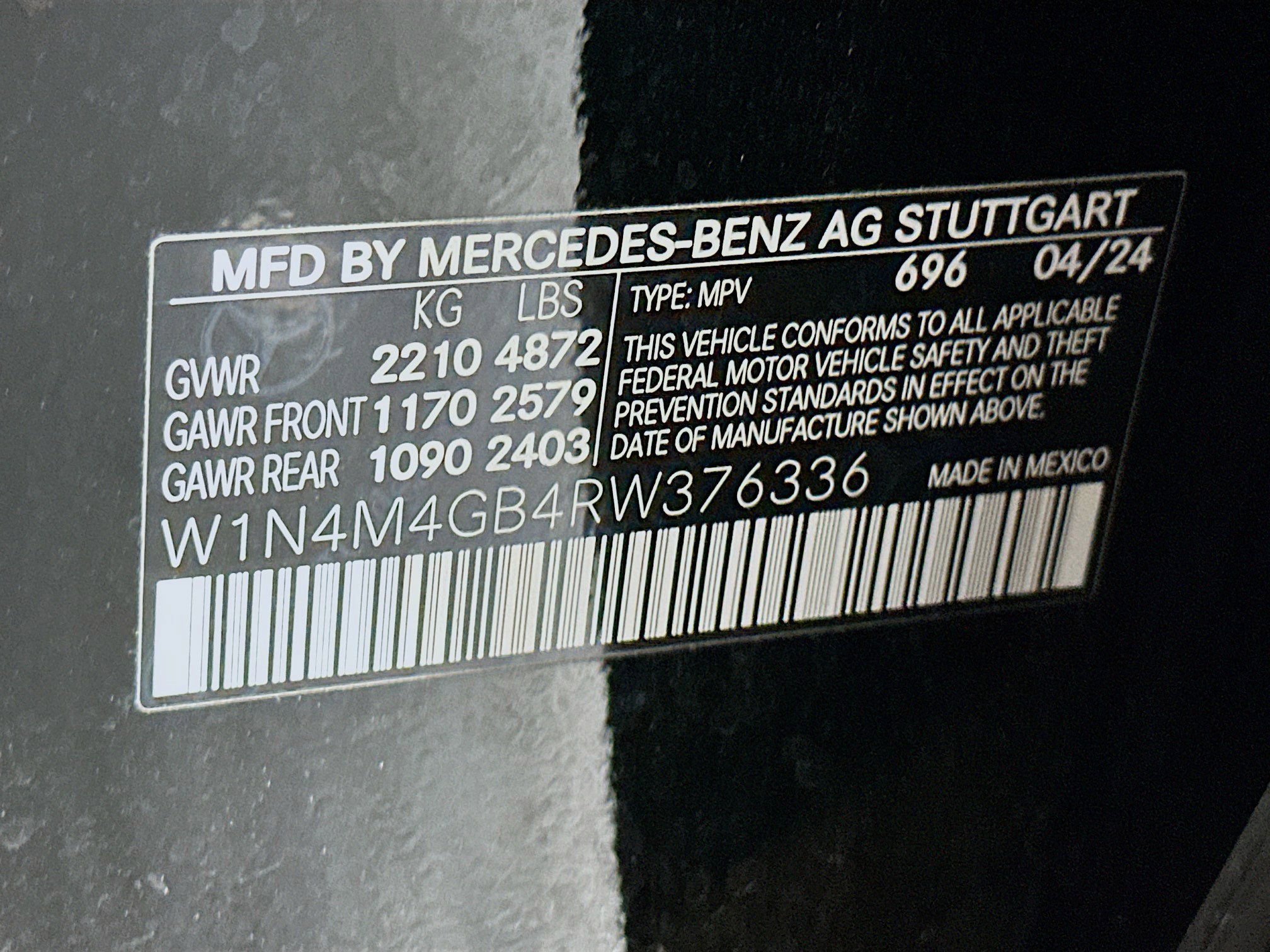 Used 2024 Mercedes-Benz GLB 250 GLB 250 image 12