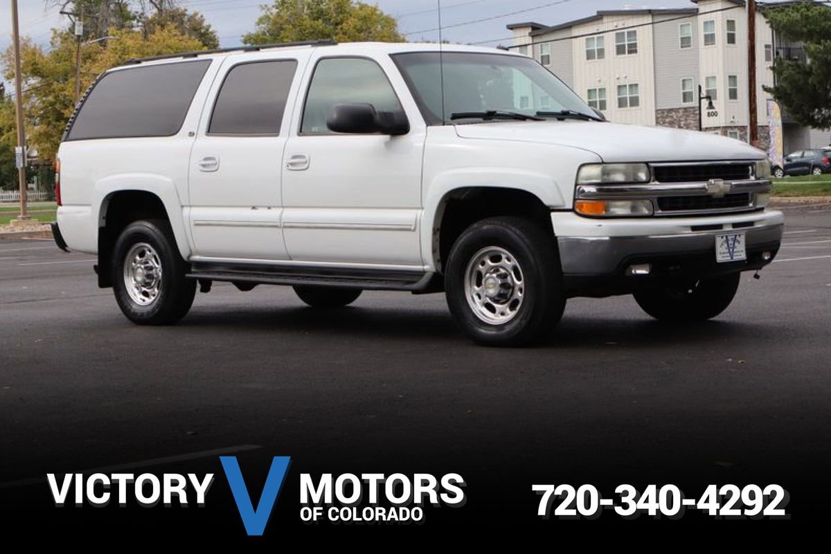 Used 2003 Chevrolet Suburban 2500 LT w/ LT Preferred Equipment Group image 1