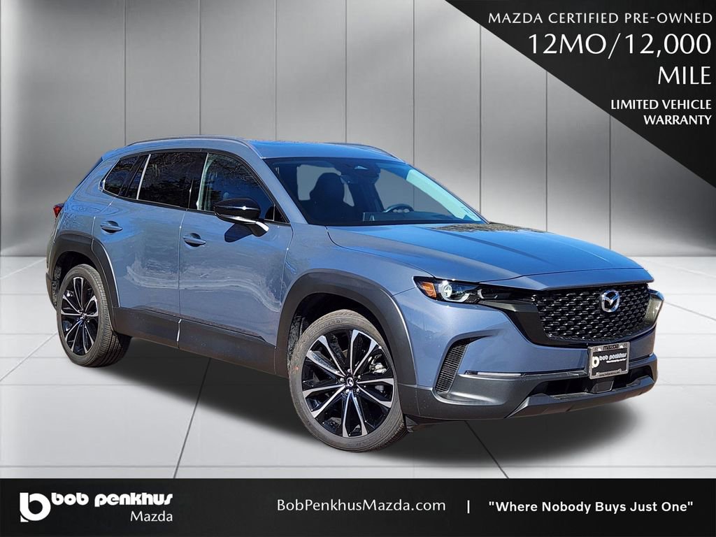 Used 2025 MAZDA CX-50 AWD 2.5 S w/ Premium Plus Pkg