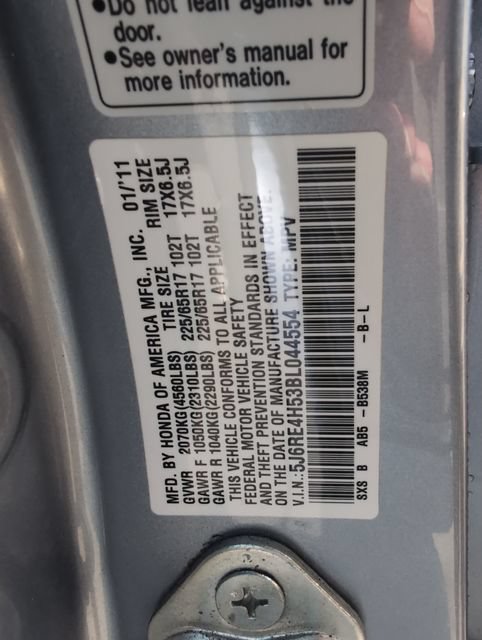 Used 2011 Honda CR-V EX image 18