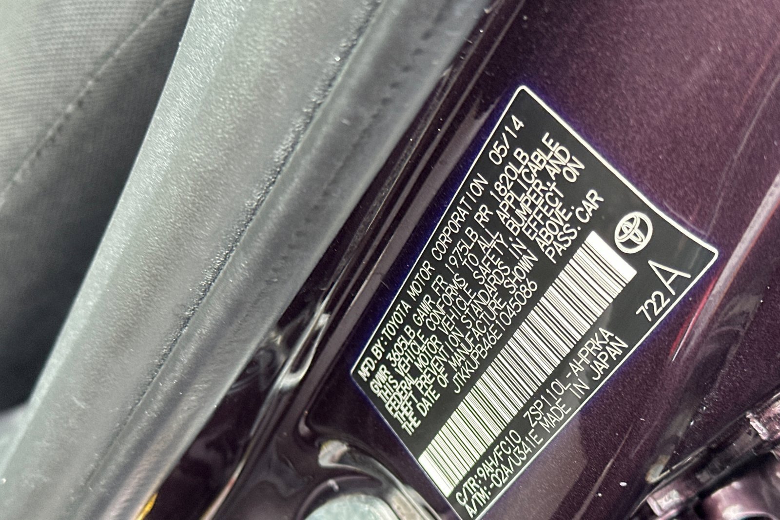 Used 2014 Scion xD image 28