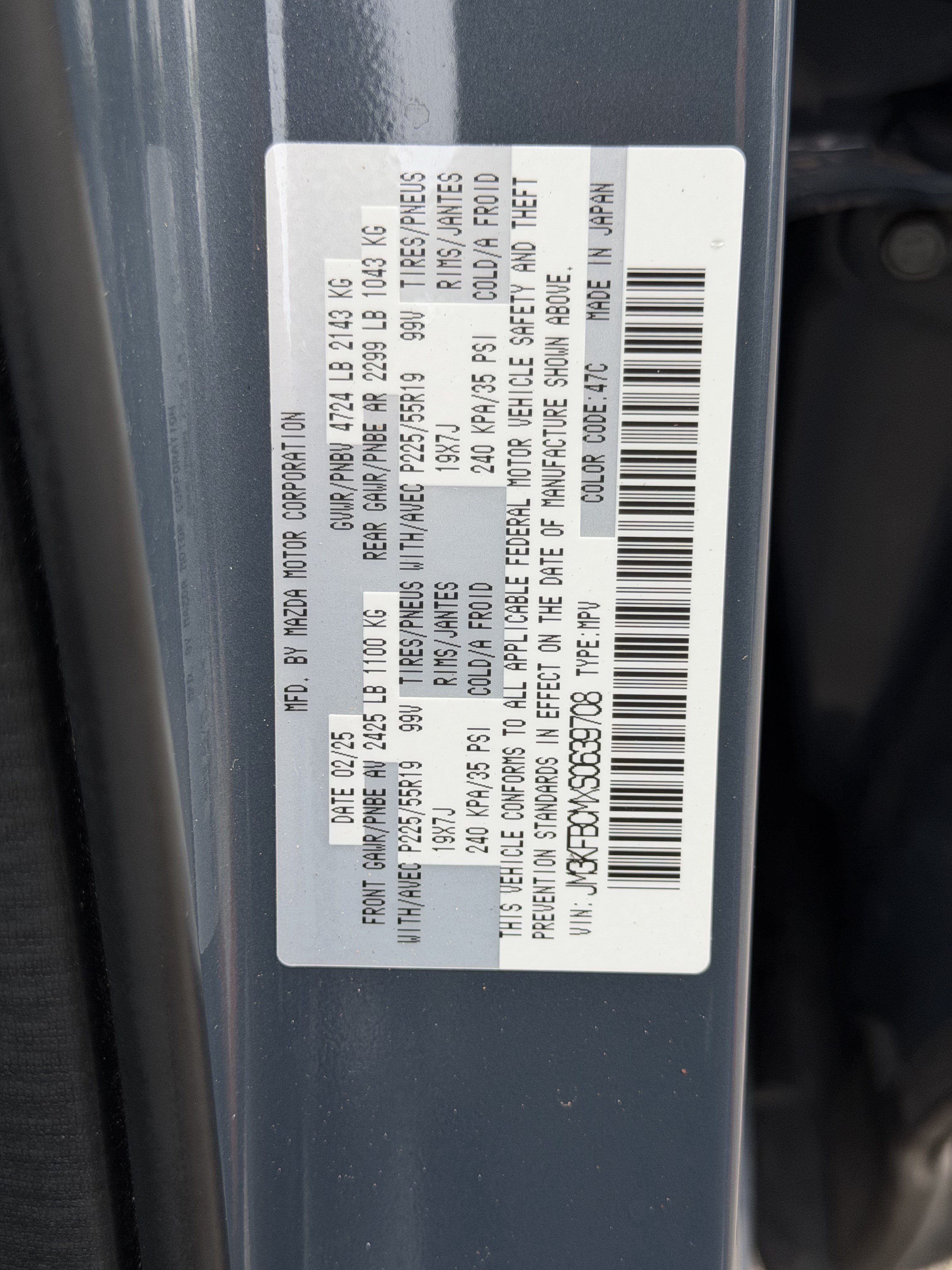 Used 2025 MAZDA CX-5 Carbon Edition AWD/4WD image 36