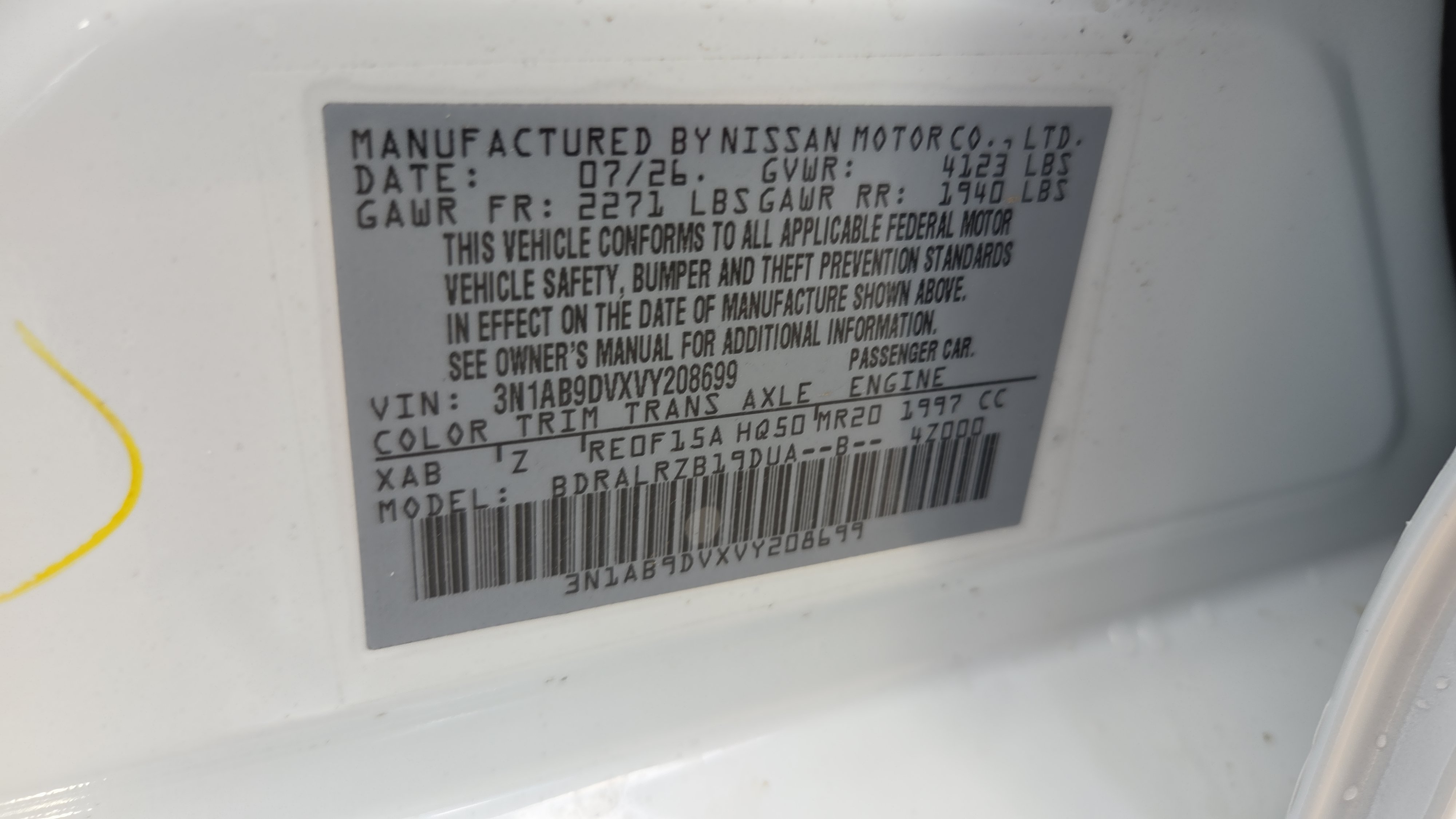 New 2027 Nissan Sentra SR w/ Floor Mat Package FWD image 16