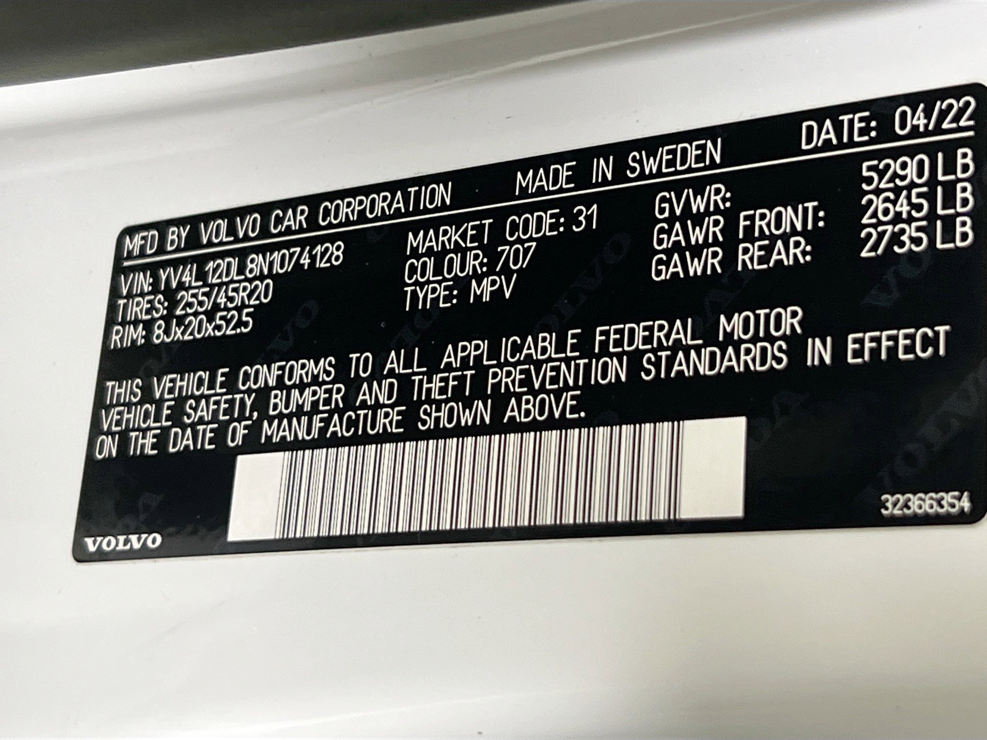 Used 2022 Volvo XC60 B5 Inscription w/ Advanced Package image 32