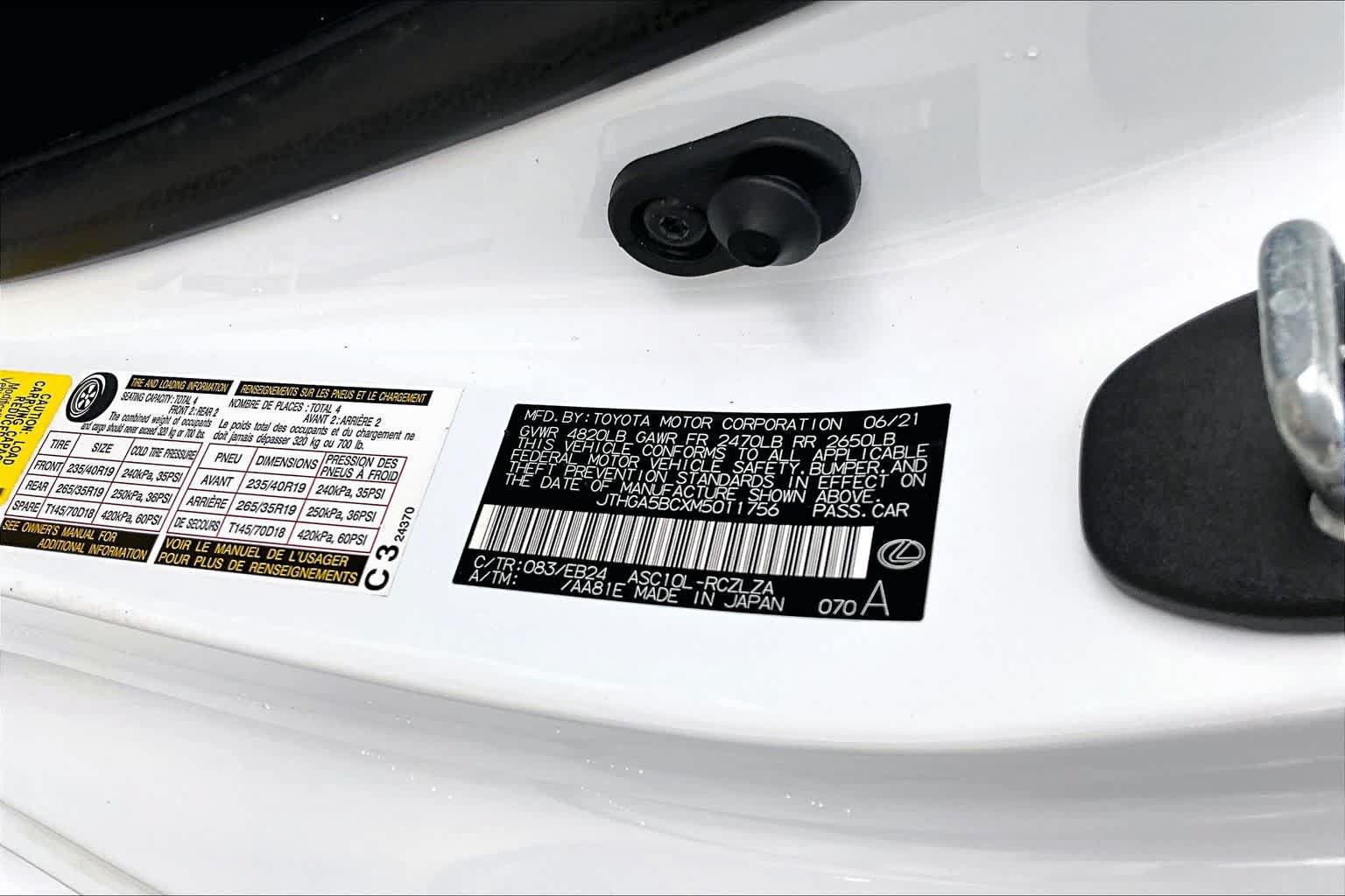 Used 2021 Lexus RC 300 F Sport w/ Navigation Package RWD image 35