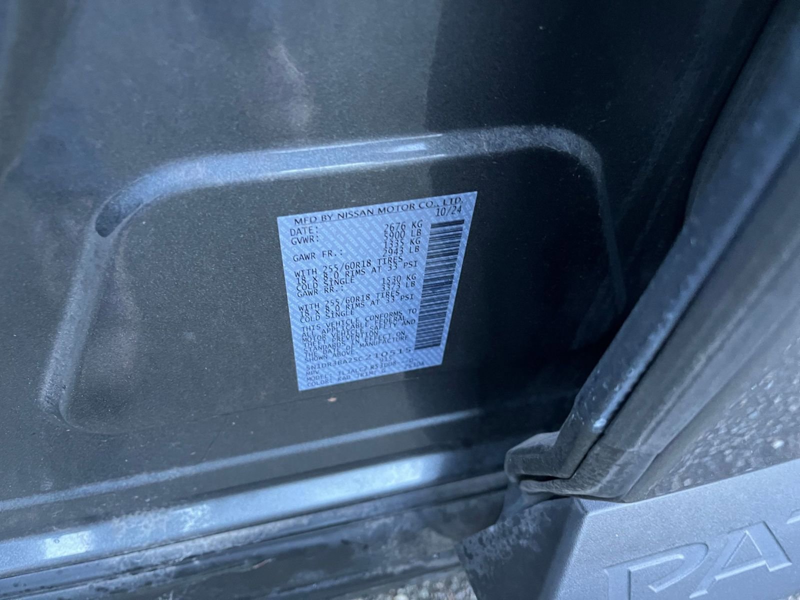 Used 2025 Nissan Pathfinder SV image 31