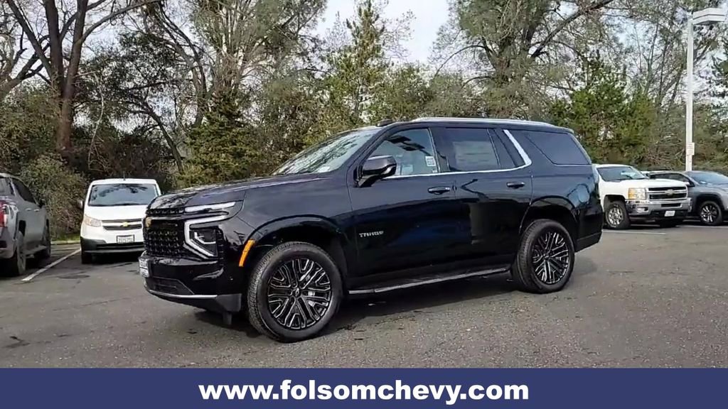 New 2026 Chevrolet Tahoe LS w/ LPO, Get Active Package image 7