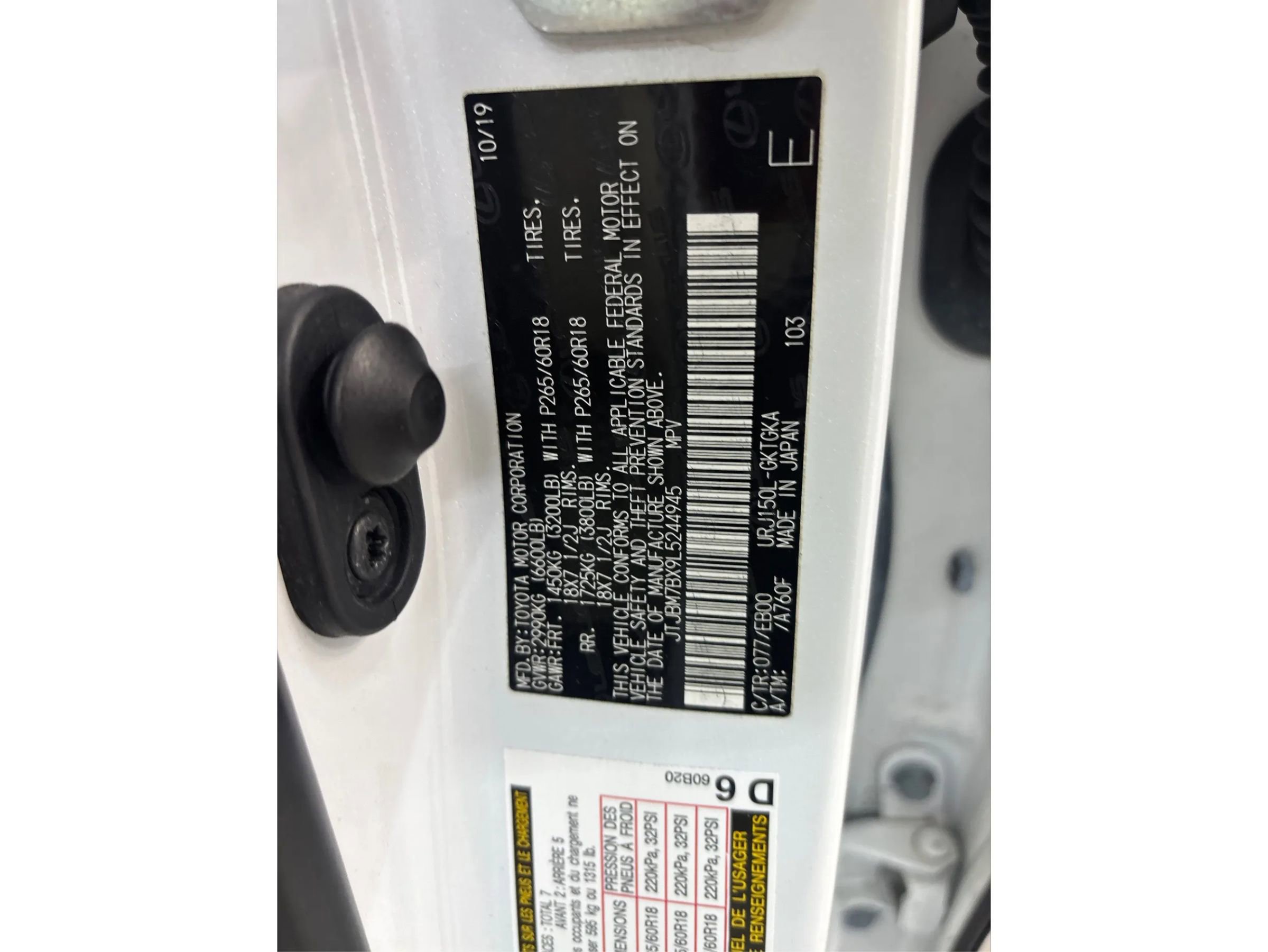Used 2020 Lexus GX 460 AWD/4WD image 28