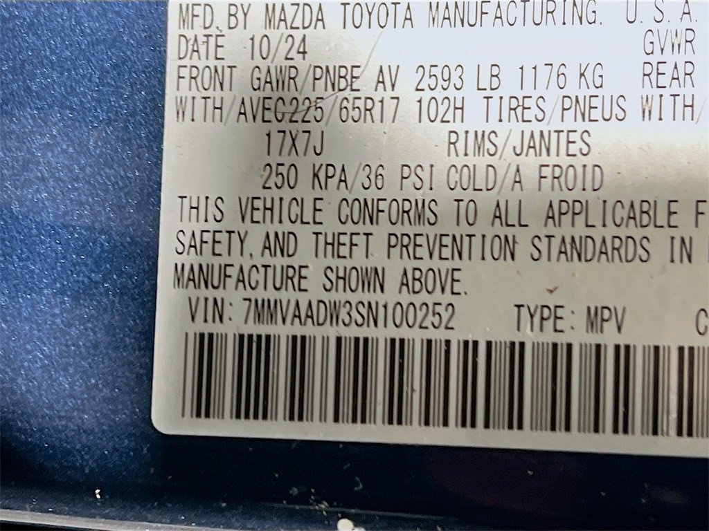 Used 2025 MAZDA CX-50 AWD 2.5 Hybrid w/ Weather Package image 27