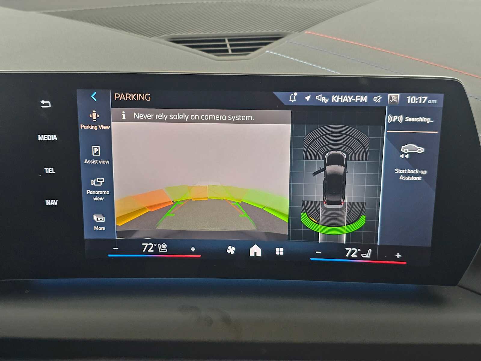 Used 2025 BMW 228i xDrive image 26