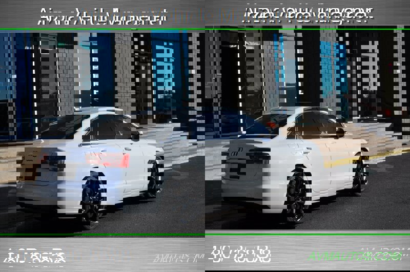 Used 2014 Audi A6 2.0T Premium Plus w/ Premium Plus Package image 13