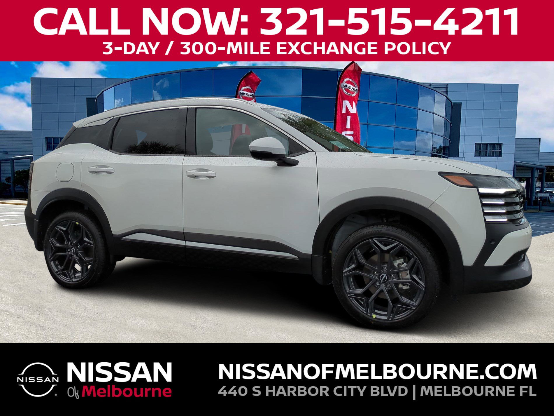 New 2026 Nissan Kicks SR