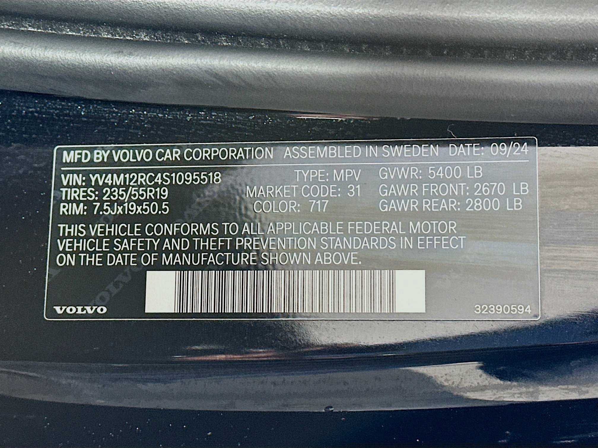 Used 2025 Volvo XC60 B5 Plus image 12