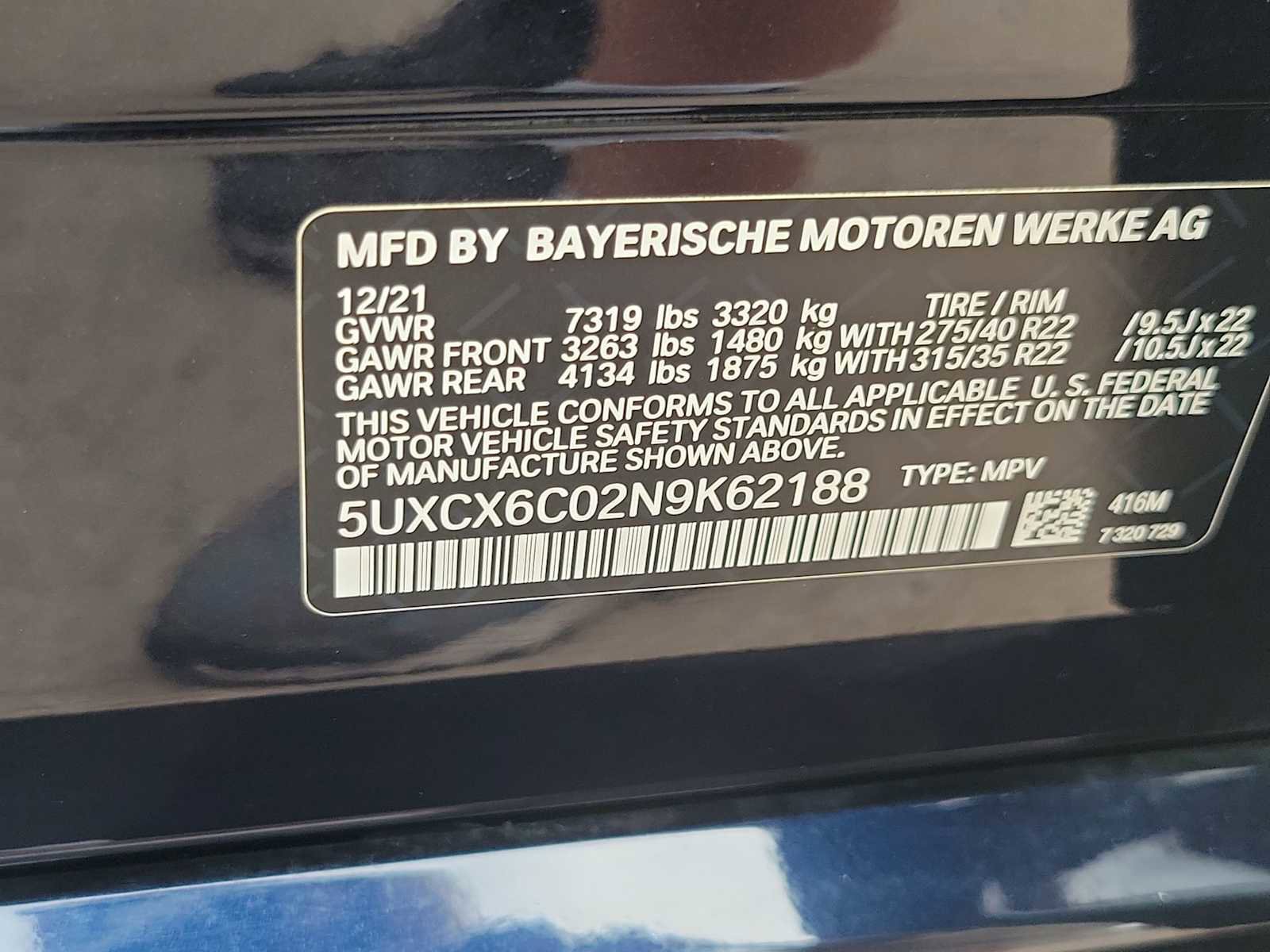 Used 2022 BMW X7 M50i w/ Dynamic Handling Package image 25