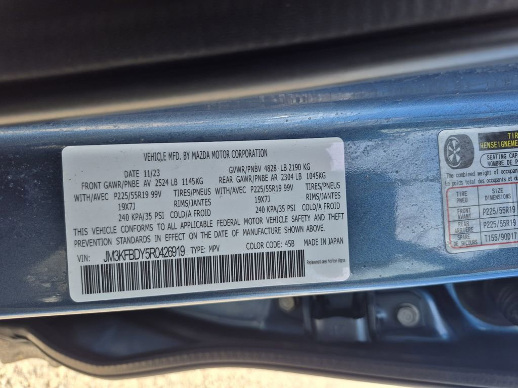 Used 2024 MAZDA CX-5 2.5 Turbo w/ Premium Package image 28