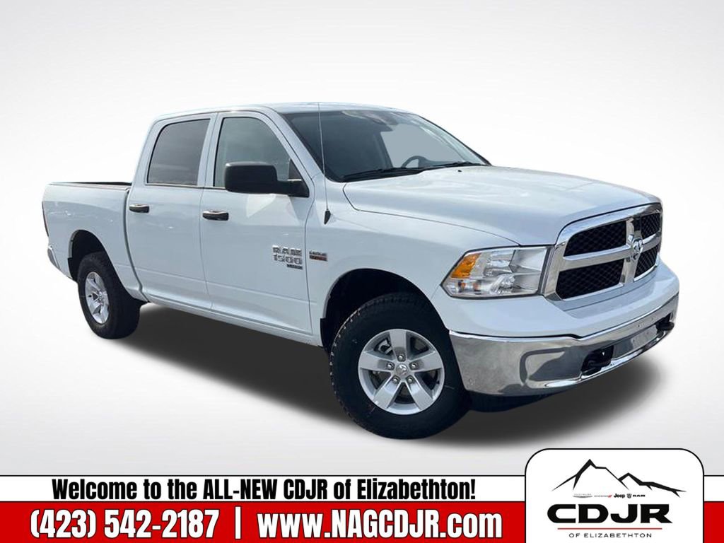 New 2023 RAM 1500 Tradesman w/ Chrome Plus Package 360° Tour