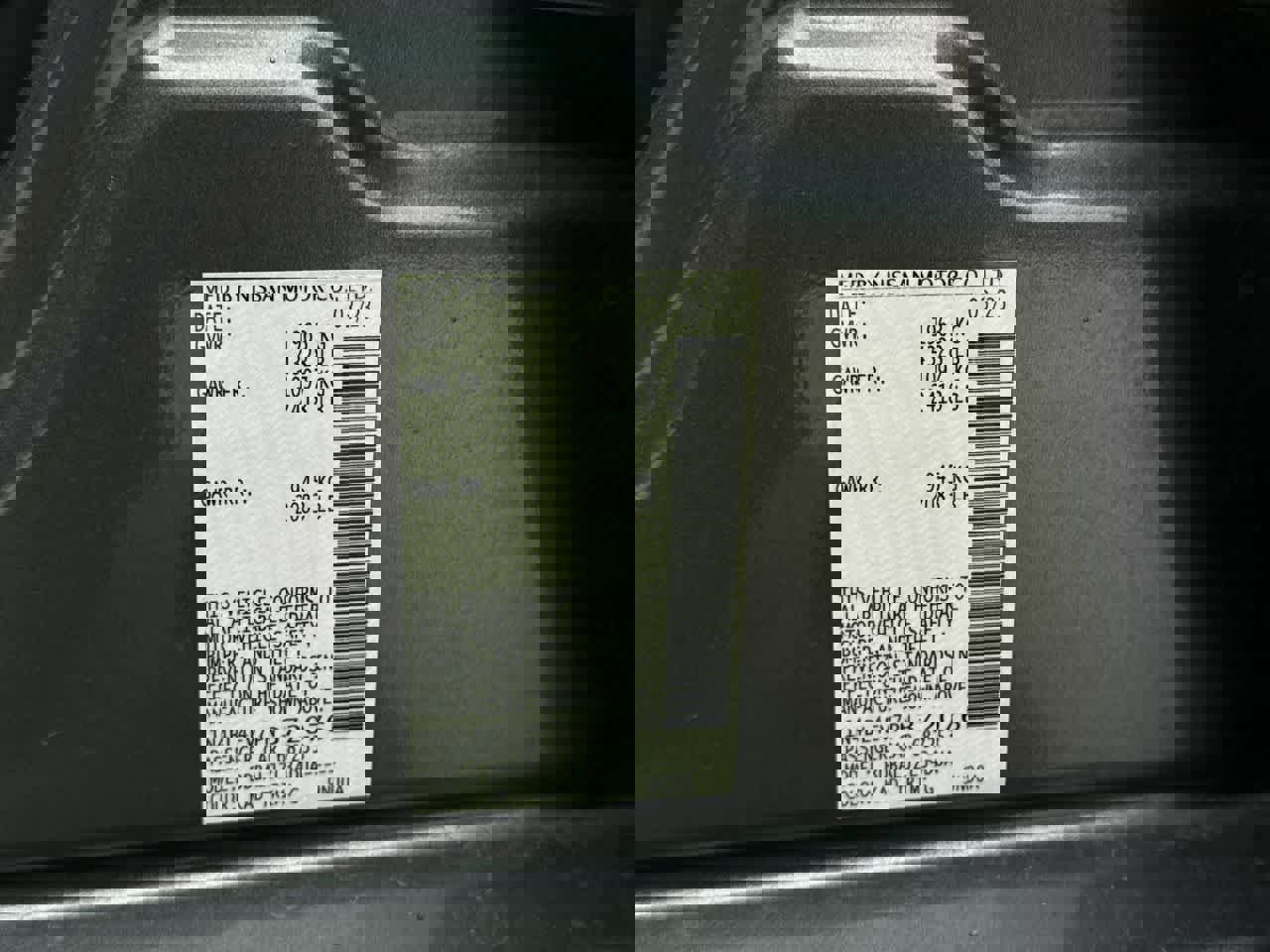 Used 2023 Nissan Altima 2.5 SL image 24