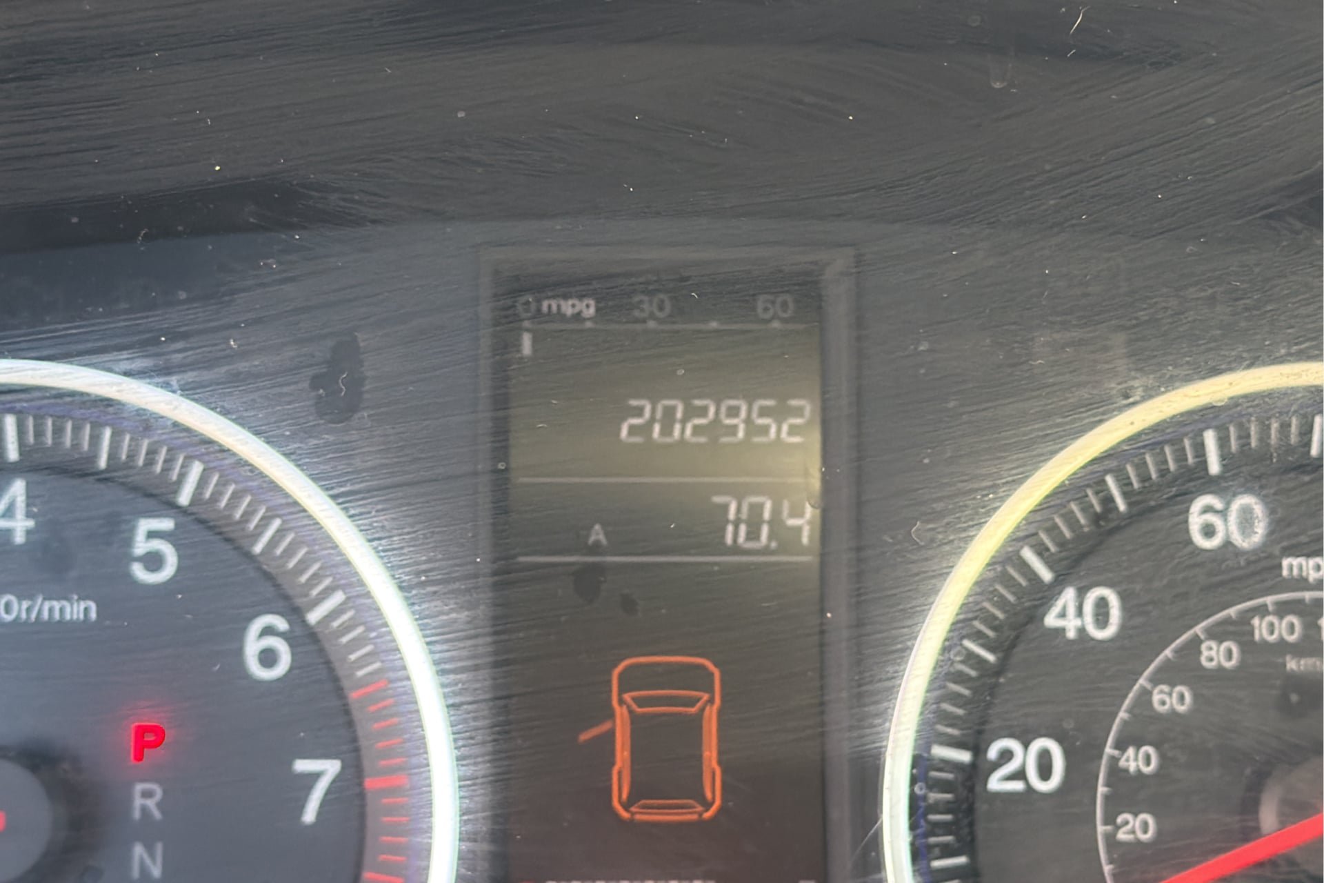 Used 2007 Honda CR-V LX image 29
