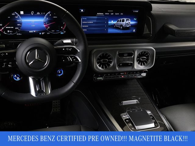 Certified 2025 Mercedes-Benz G 63 AMG 4MATIC image 16