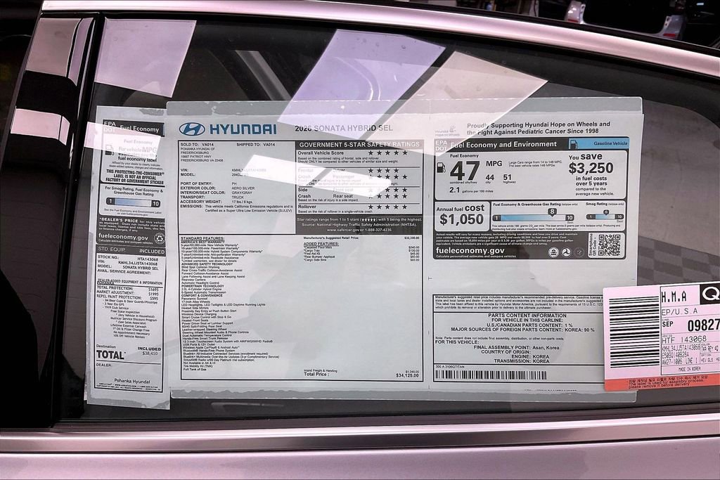 New 2026 Hyundai Sonata SEL image 13