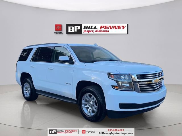 Used 2017 Chevrolet Tahoe LT image 7