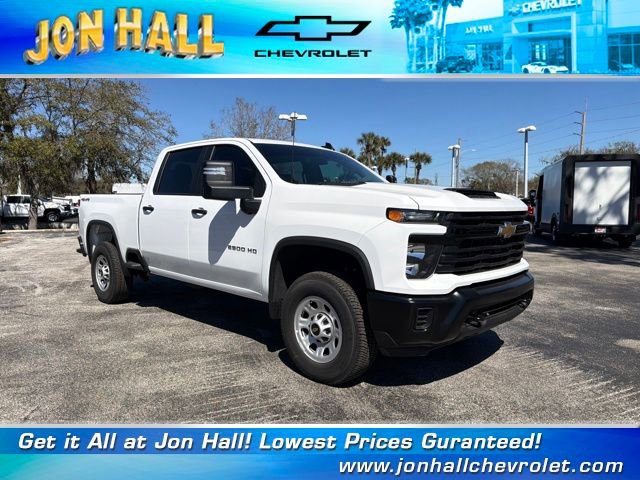 New 2026 Chevrolet Silverado 2500 W/T image 1