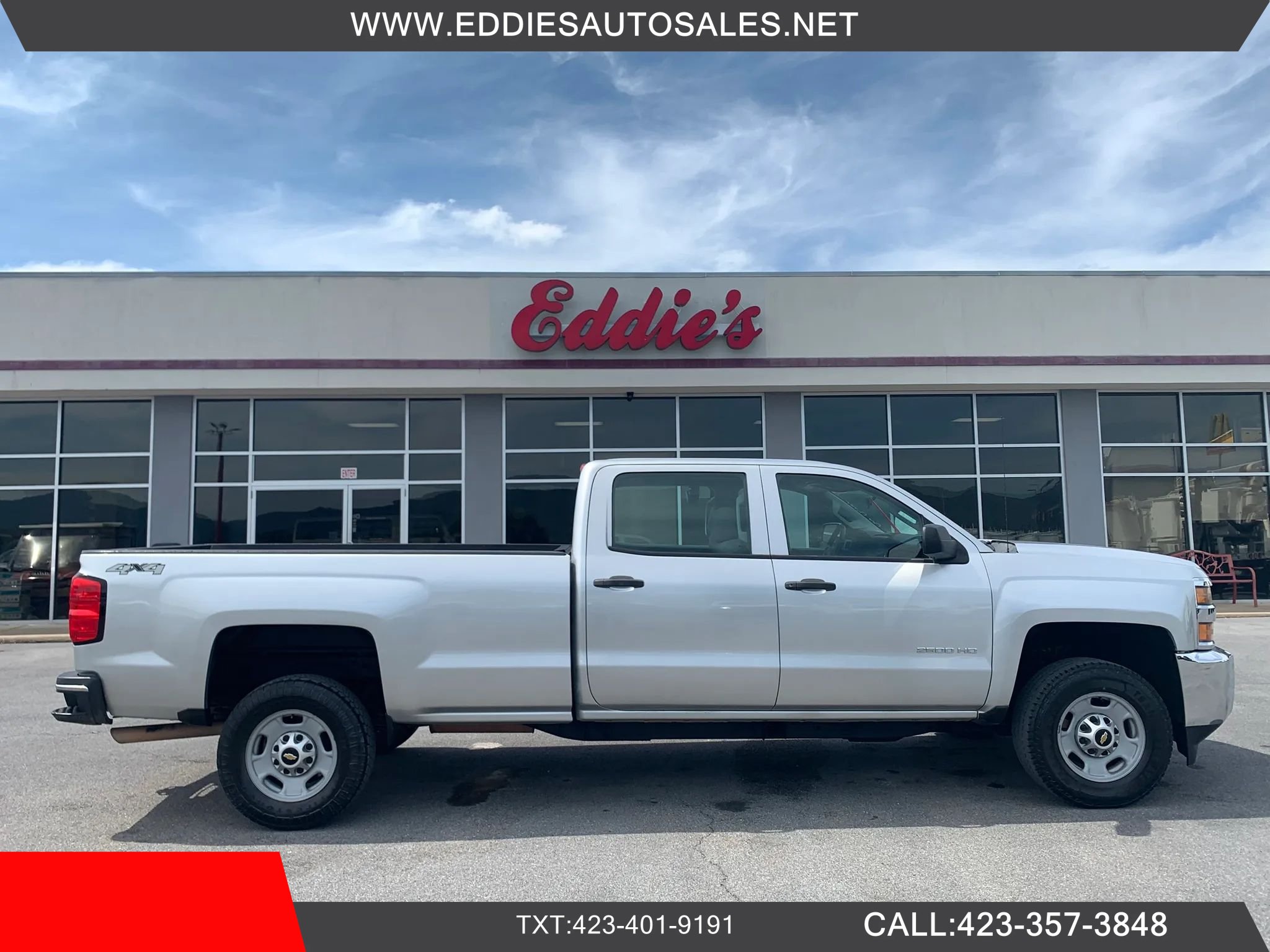 Used 2015 Chevrolet Silverado 2500 W/T AWD/4WD image 1