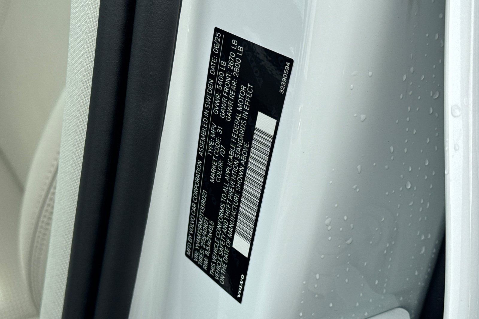 Used 2026 Volvo XC60 B5 Ultra w/ Protection Package Premier image 35