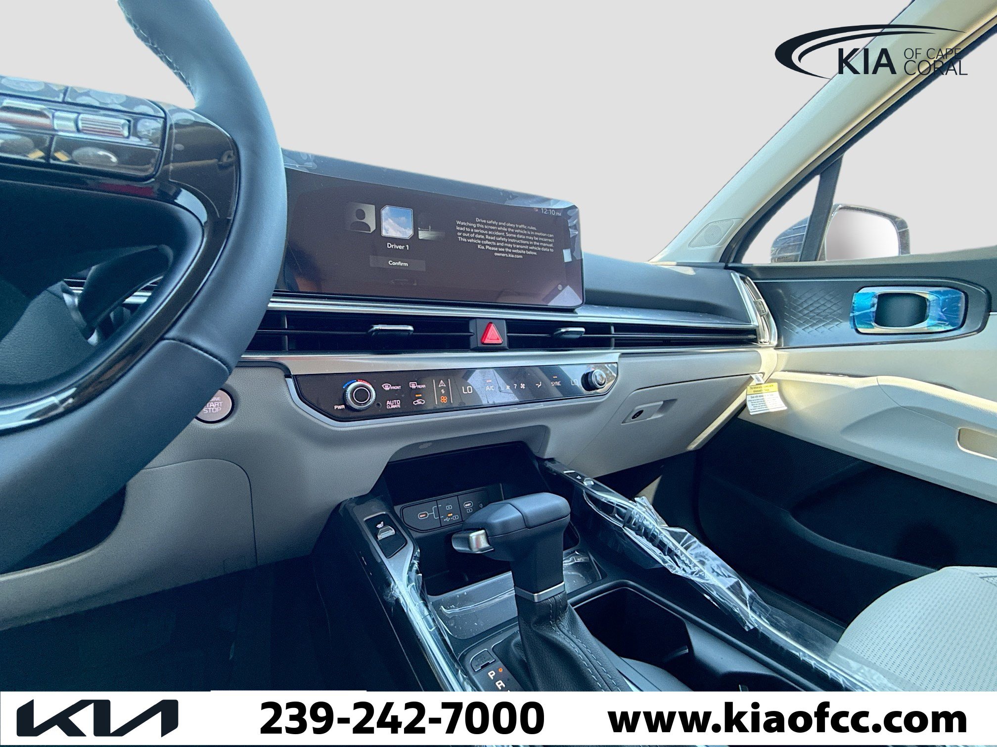 New 2026 Kia Sorento S FWD image 26