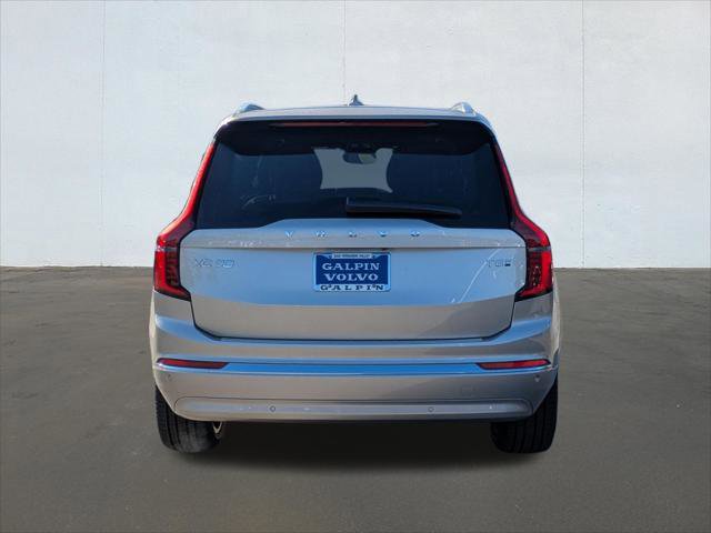 New 2026 Volvo XC90 T8 Plus w/ Protection Package Premier image 5