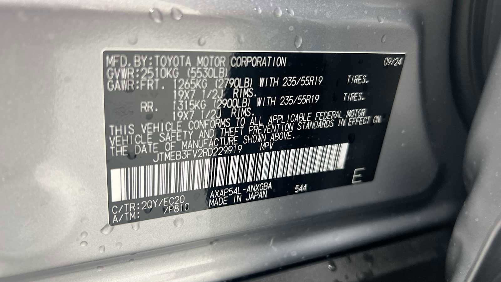 New 2024 Toyota RAV4 XSE w/ Weather Package image 11