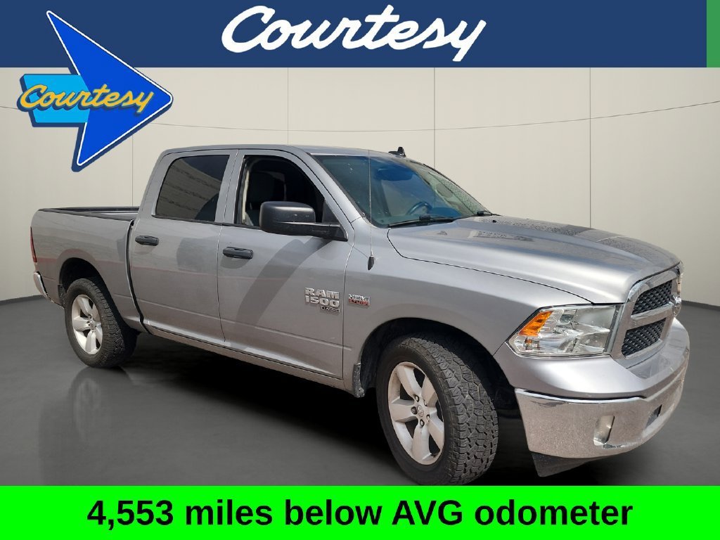 Used 2022 RAM 1500 Tradesman w/ Tradesman SXT Package