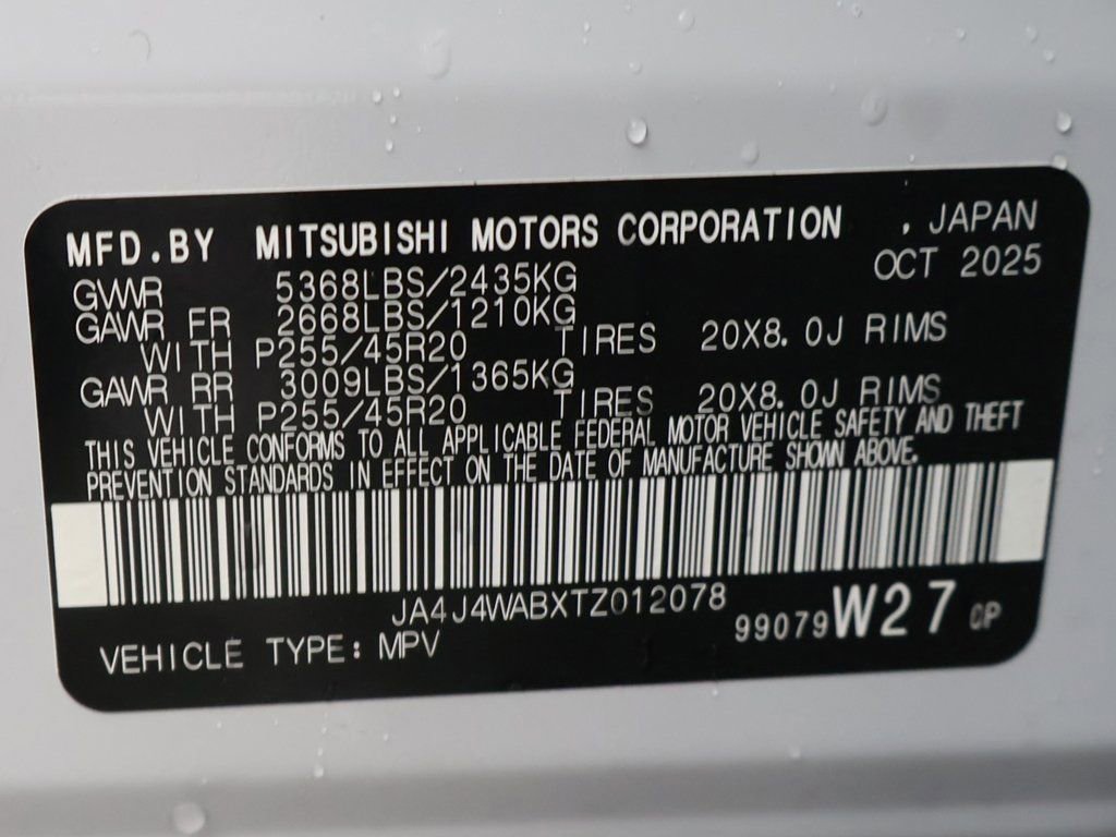 New 2026 Mitsubishi Outlander SEL AWD/4WD image 62