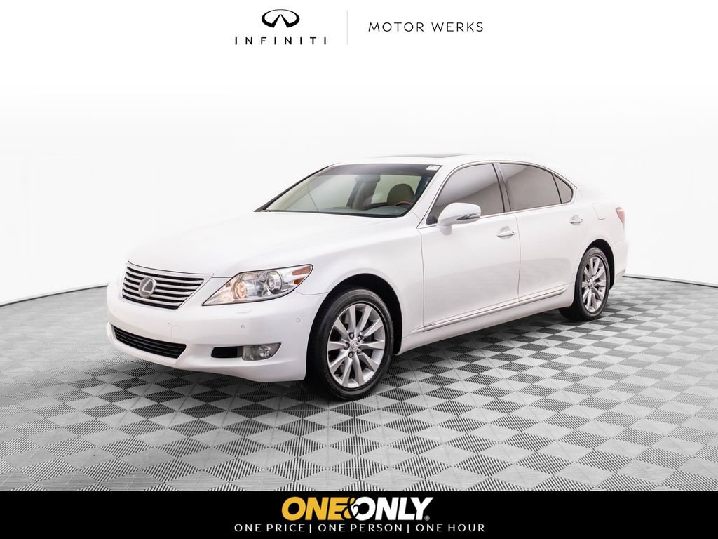 Used 2012 Lexus LS 460 L w/ Rear Seat Upgrade Pkg