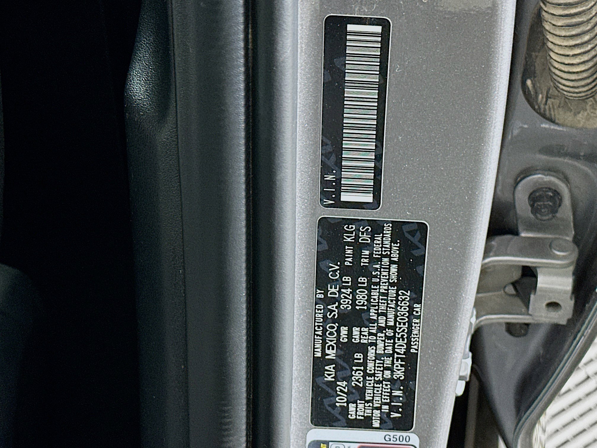 Used 2025 Kia K4 LXS image 12