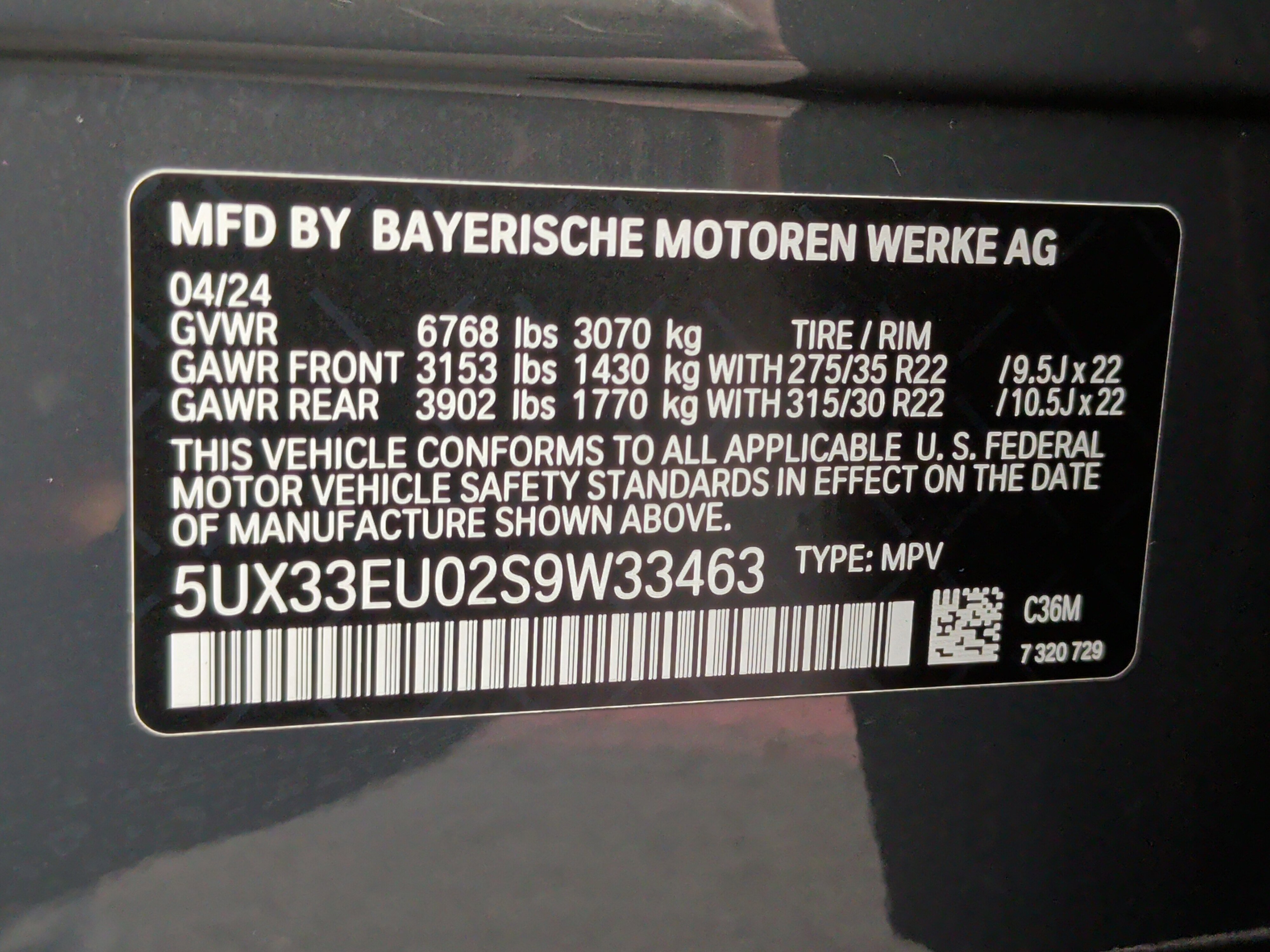 Certified 2025 BMW X5 M60i w/ Climate Comfort Package image 43