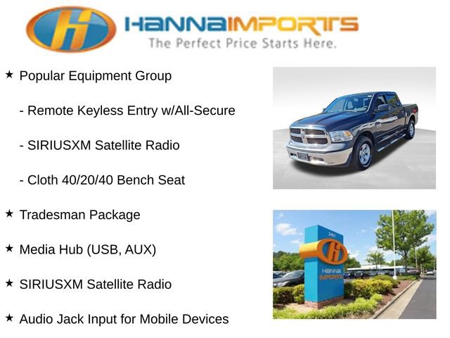 Used 2017 RAM 1500 Tradesman w/ Popular Equipment Group image 15