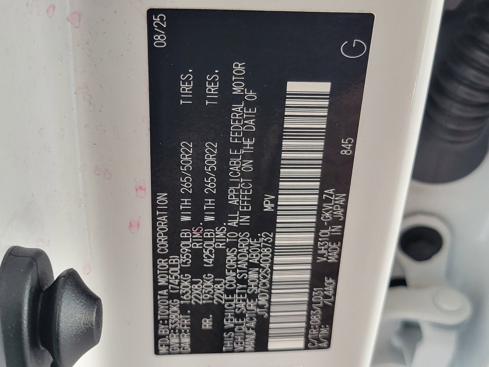 Certified 2025 Lexus LX 700h F Sport w/ Accessory Package (Z1) image 19