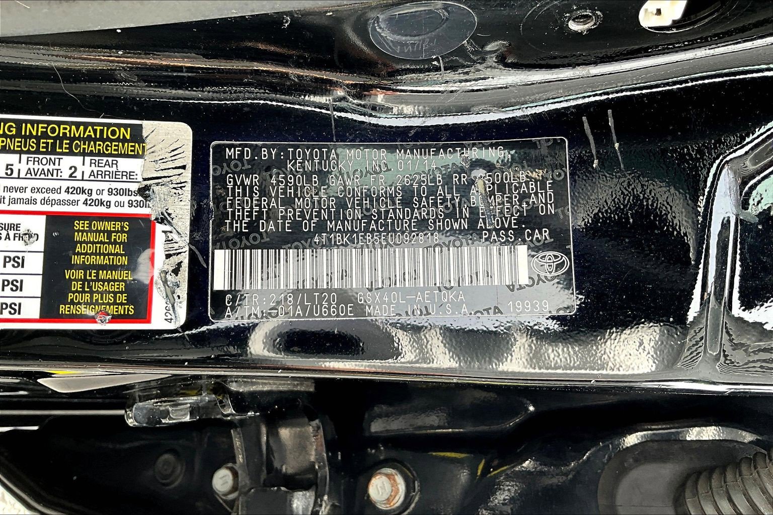 Used 2014 Toyota Avalon XLE Touring FWD image 19