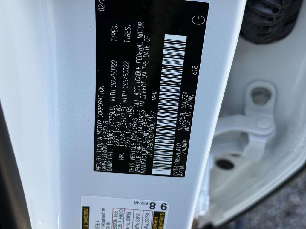 New 2026 Lexus GX 550 Luxury+ image 20