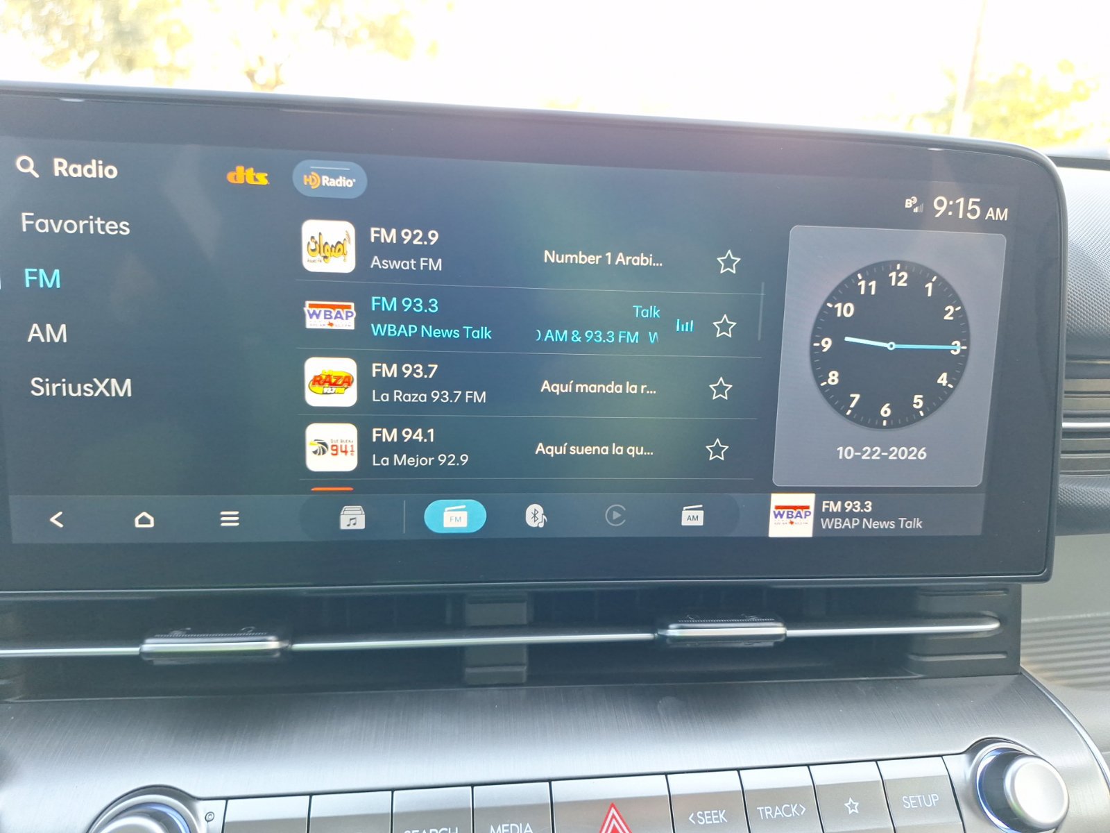 Used 2024 Hyundai Kona SEL FWD image 23