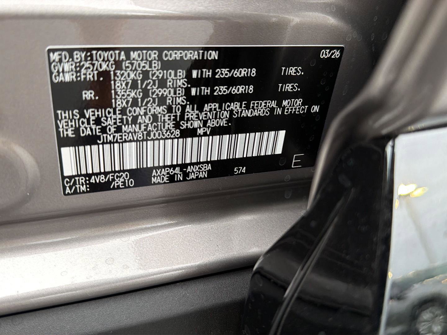 New 2026 Toyota RAV4 AWD Plug-in Hybrid image 37